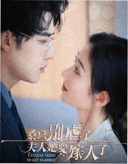 捉迷藏动漫导演访谈配图